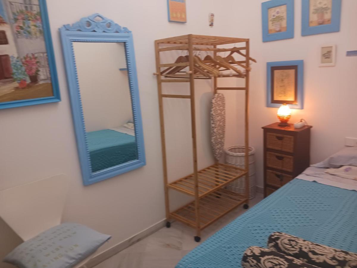 Habitacion Privada Con Bano. Кадис Экстерьер фото